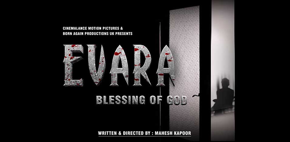 evara