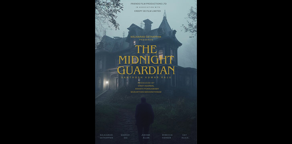 Midnight Guardian
